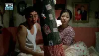 Задник до фильму"" #838729
