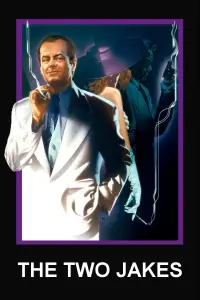 Постер до фильму"Два Джейки" #982984