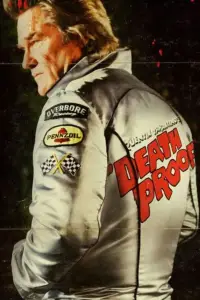 Постер до фильму"Доказ смерті" #1195841