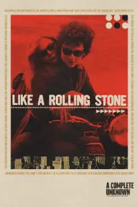 Постер до фильму"" #933381