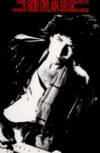 Постер до фильму"" #1149269