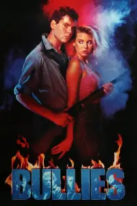 Постер до фильму"" #981913