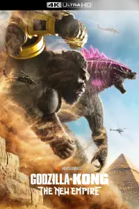 Постер до фильму"Ґодзілла та Конґ: Нова імперія" #911526
