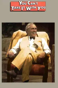 Постер до фильму"" #1154022