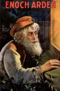 Постер до фильму"" #1037493