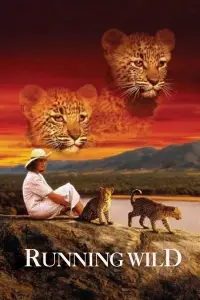 Постер до фильму"" #1097670