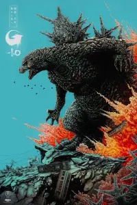 Постер до фильму"Ґодзілла: Мінус один" #802455