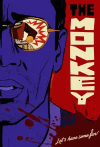 Постер до фильму"" #912358