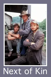 Постер до фильму"Найближчий родич" #1110911