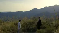 Задник до фильму"" #611713