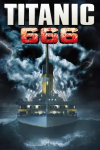 Постер до фильму"" #831678