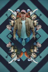 Постер до фильму"Неприємності" #740691