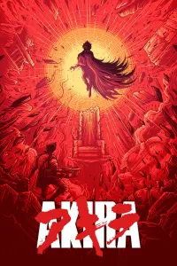 Постер до фильму"Акіра" #530436