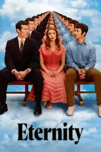 Постер до фильму"Вічність" #1118966
