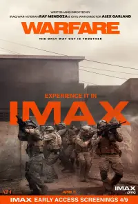 Постер до фильму"" #912755