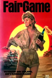 Постер до фильму"" #1141490