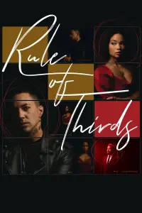 Постер до фильму"" #706785