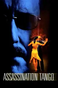 Постер до фильму"Вбивче танго" #1040292