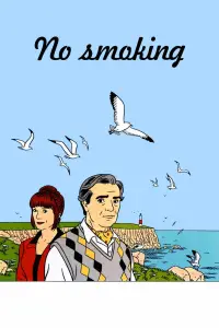 Постер до фильму"" #1178489