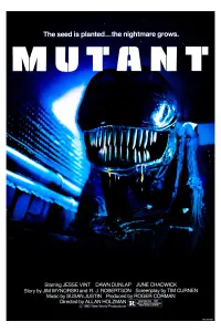 Постер до фильму"" #964386