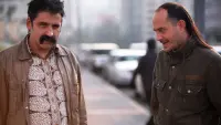Задник до фильму"" #358150