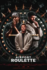 Постер до фильму"" #754566