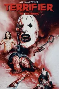 Постер до фильму"" #967068