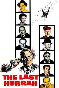 Постер до фильму"" #973385