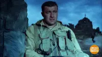 Задник до фильму"Грозовые ворота" #840306