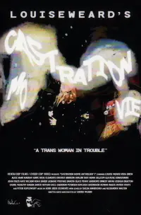 Постер до фильму"" #975090