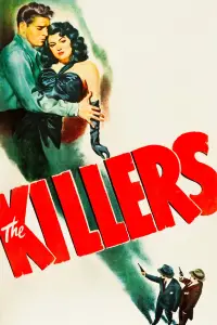 Постер до фильму"Вбивці" #983153