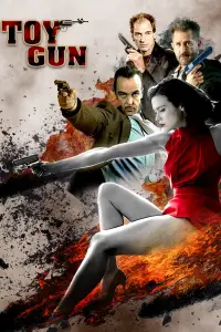 Постер до фильму"" #739166