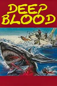 Постер до фильму"" #1050676