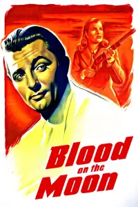 Постер до фильму"" #1155062