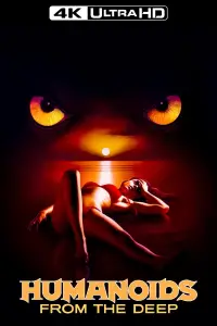 Постер до фильму"" #960608