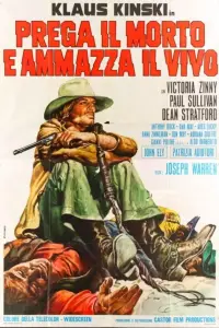 Постер до фильму"" #1127794