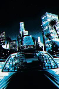 Постер до фильму"Співучасник" #821427