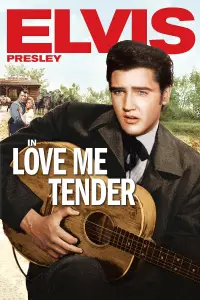 Постер до фильму"" #1206469