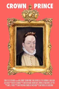 Постер до фильму"" #1173605