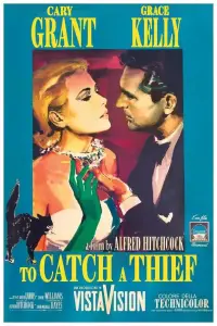 Постер до фильму"Зловити злодія" #976646