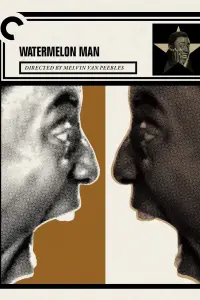 Постер до фильму"" #1095892