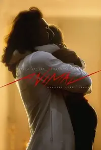 Постер до фильму"" #887859