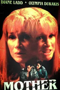 Постер до фильму"" #1021703