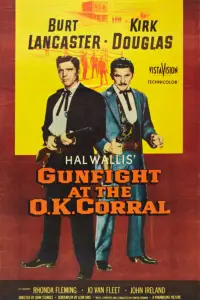 Постер до фильму"" #1080446