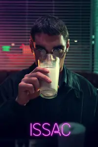 Постер до фильму"" #1060541