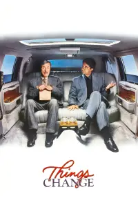 Постер до фильму"" #950649