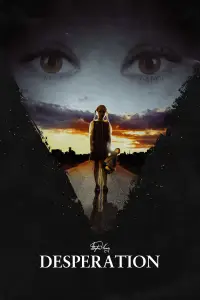 Постер до фильму"" #1117915