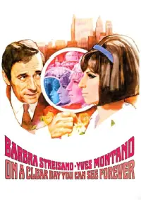 Постер до фильму"" #1124091