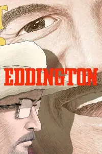 Постер до фильму"" #901547