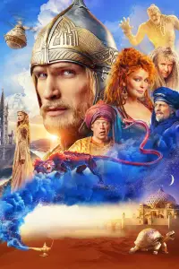 Постер до фильму"Финист. Первый богатырь" #740287